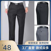 cms/erpbt/backend/web/uploads/erp/collection/images/Men Clothes/LUOCHEN/EN0234267/img_b/EN0234267_img_b_1